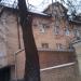 Инспекция Федеральной налоговой службы России по г. Истра в городе Истра