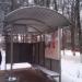 Автобусная остановка «Сквер» в городе Истра