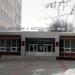 Колледж нефтехимии и нефтепереработки им. Н. В. Лемаева в городе Нижнекамск