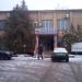 ГИБДД, МРЭО Истринского района в городе Истра