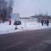 Автодром Истринского ОГИБДД в городе Истра
