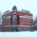 Алтайский банк Сбербанка РФ в городе Барнаул