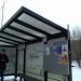 Остановка общественного транспорта «Ул. Чайковского» в городе Лобня