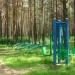 База отдыха «Остров сокровищ» в городе Екатеринбург