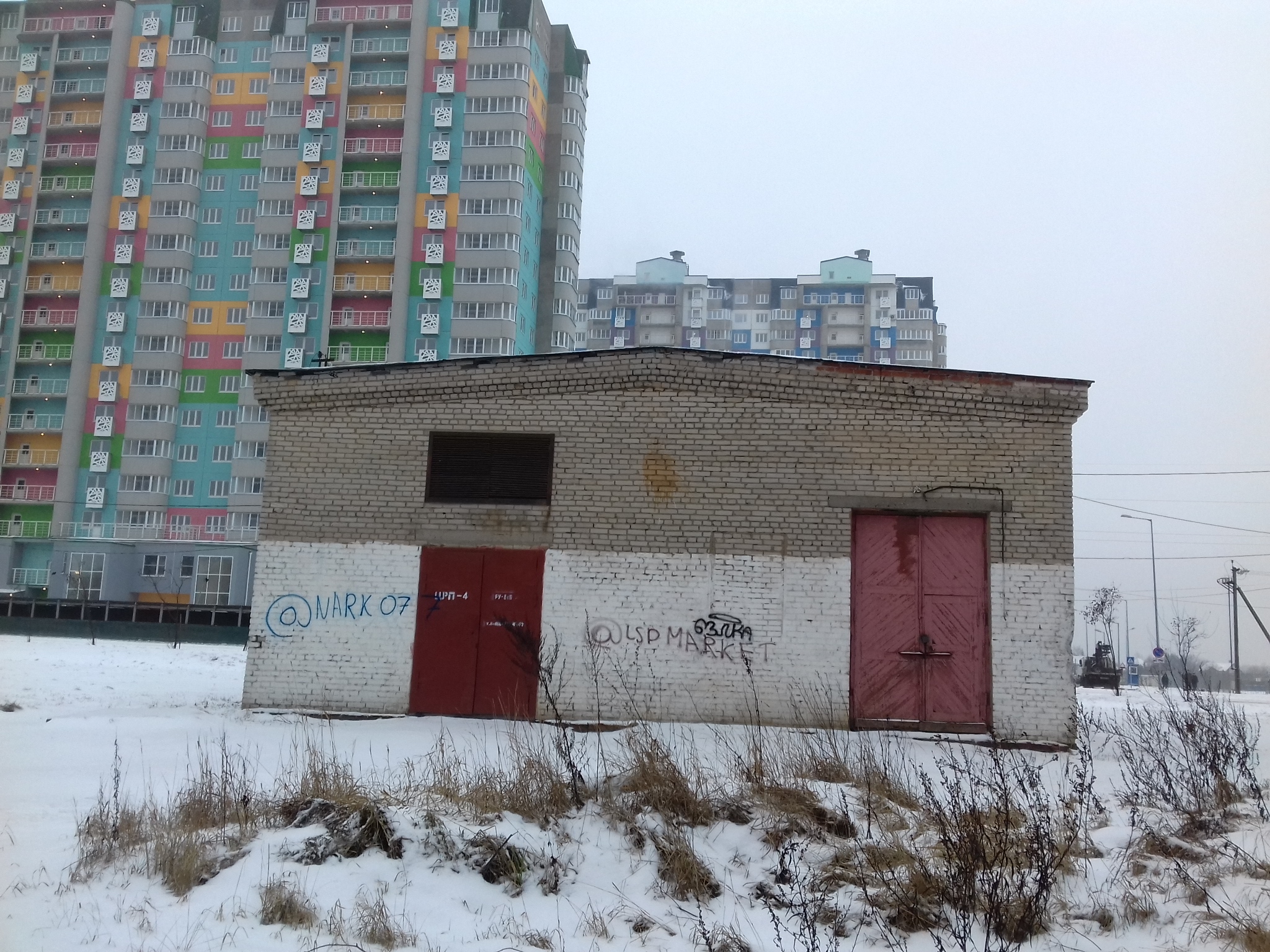 (Лобня)
