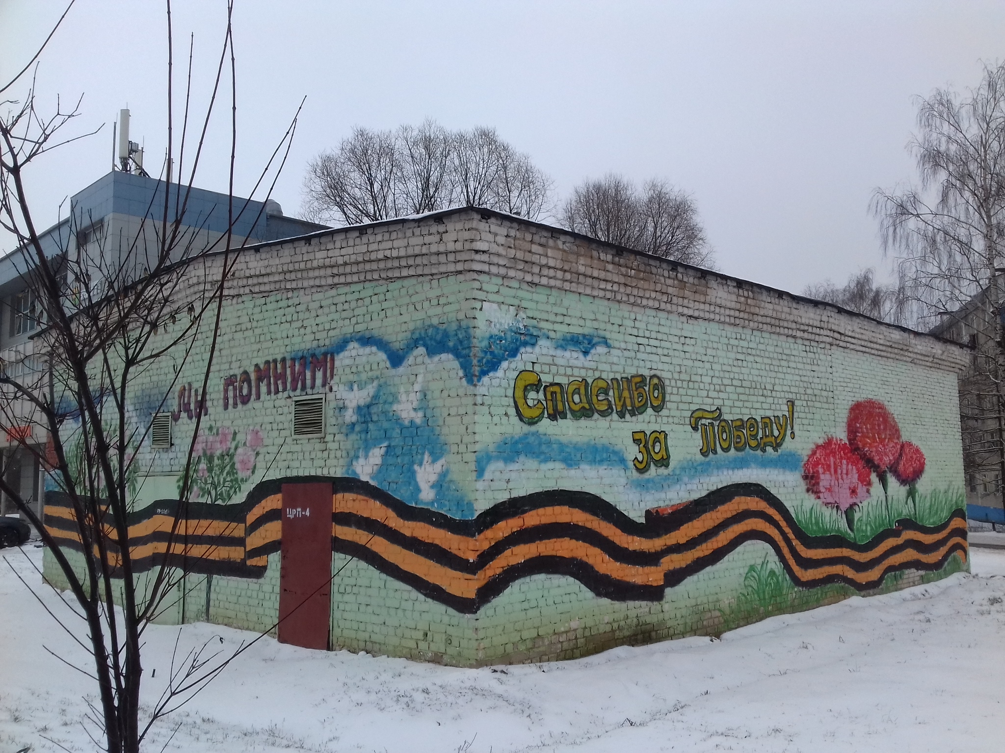 World / Russia / Moskovskaja Oblast / Lobnya , 2 км от центра (Лобня)