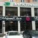 Салон света и мебели «Fashion light» в городе Казань