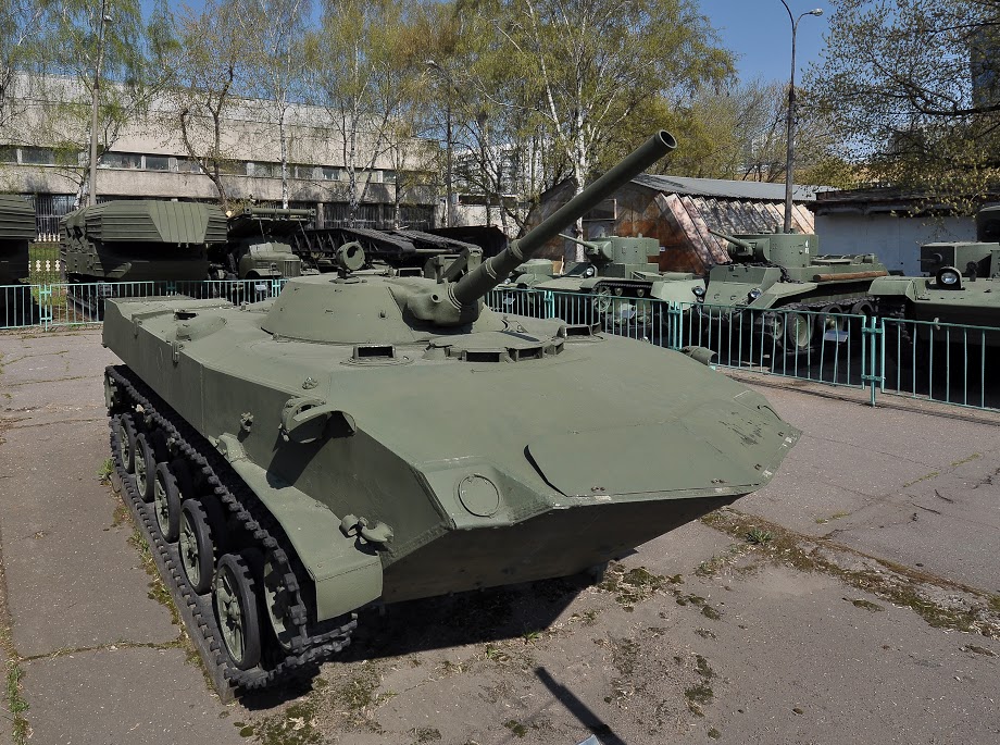 Soviet Airborne Amphibious Tracked Infantry Fighting Vehicle BMD-1 - Moscow