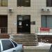 Юридическое бюро «Газизов и партнёры» в городе Казань