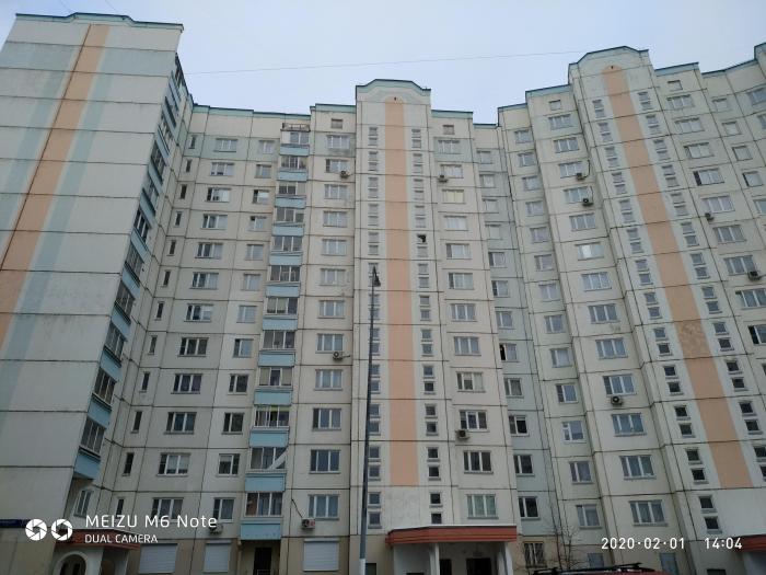 Горизонт изюмская ул 47 корп 3 фото Изюмская ул., 37 корпус 3 - Москва