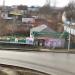 Украинская ул., 158/7 в городе Каменск-Шахтинский