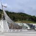 Yi Sun-sin Memorial Park Memorial Wall