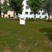 Оголовок вентиляционного канала (ru) in Homieĺ city