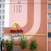 Магазин «Два гуся» (ru) in Homieĺ city