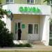 Аптека № 8 (ru) in Homieĺ city