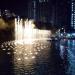 Main Entry Watercourt Fountains in Dubai city