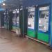 Автоматические пригородные билетные кассы в городе Нахабино