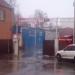 Автосервис в городе Нахабино