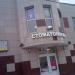Красноармейская ул., 24 в городе Нахабино