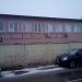 Вокзальная ул., 25б в городе Нахабино