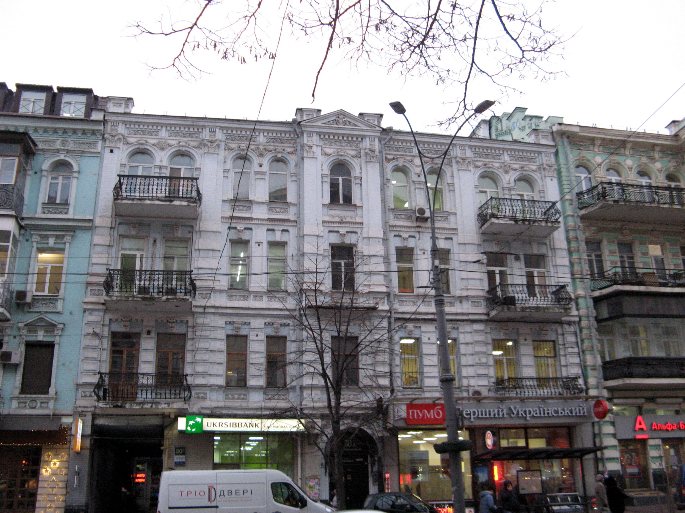 вул. Велика Васильківська, 30 - Київ