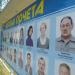 Доска почета в городе Бор