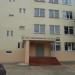 Борский Губернский колледж в городе Бор