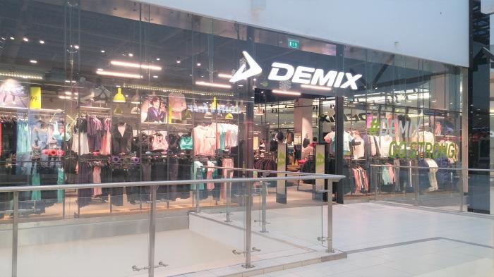 Магазин Спортивной Одежды Демикс