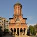 Biserica Toti Sfintii (ro) in Bucharest city