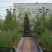 Бюст А. С. Пушкина в городе Якутск