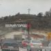 Православный поклонный крест в городе Белгород
