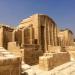 Funerary complex of  Djoser