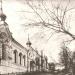 Гимназическая церковь во имя святых первоучителей славянских Кирилла и Мефодия в городе Саратов