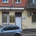Бизнес-баланс в городе Великие Луки