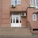 Мясной магазин в городе Вышгород