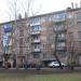 ул. Дьяконова, 3 в городе Великие Луки