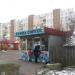 Киоск Panda Coffee в городе Вышгород