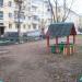 Детская игровая площадка в городе Великие Луки