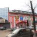Дом культуры им. Ленинского Комсомола в городе Великие Луки