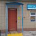Туалет в городе Елец