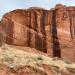 Coyote Buttes South