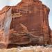 Coyote Buttes South