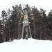 Триангуляционная вышка в городе Екатеринбург