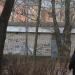 ТП в городе Великие Луки