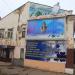 Октябрьский просп., 28/13 в городе Великие Луки