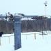 Верхний бугель в городе Екатеринбург