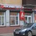 Агентство недвижимости 