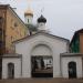 Церковные ворота в городе Великие Луки