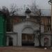 Церковные ворота в городе Великие Луки