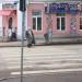 Пешеходный переход в городе Великие Луки
